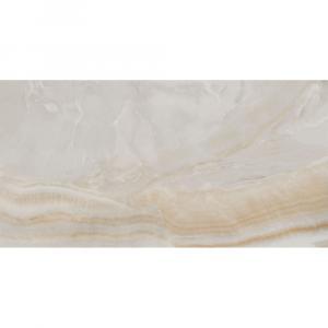 Porcelanato CP Soft Onix Bg Acetinado 100x200cm