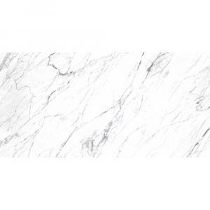 Porcelanato CP Statuario Acetinado 100x200cm