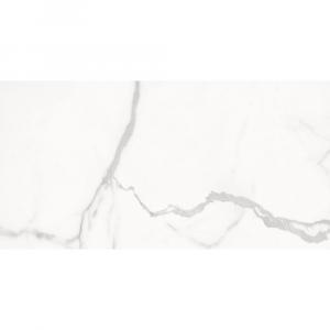 Porcelanato Calacata High Acetinado 60x120cm