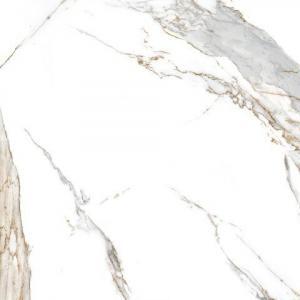 Porcelanato Calacata Dorato Polido 120x120cm - Imagem 5