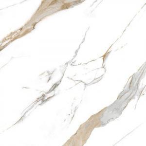 Porcelanato Calacata Dorato Polido 120x120cm - Imagem 4