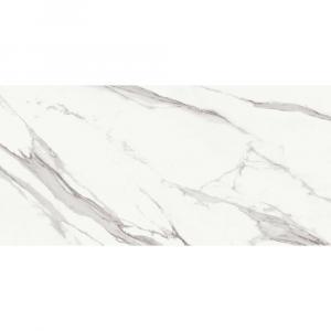 Porcelanato CP Calacata Gray Acetinado 120x250cm - Imagem 4