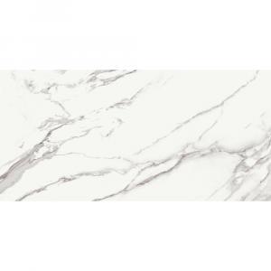 Porcelanato CP Calacata Gray Acetinado 120x250cm