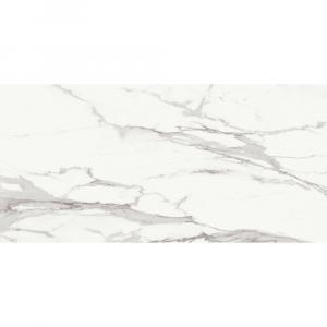 Porcelanato CP Calacata Gray Acetinado 120x250cm - Imagem 3