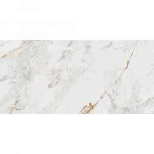 Porcelanato CP Marmo V Dorate Acetinado 120x250cm - Imagem 3