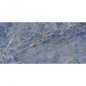 Porcelanato CP Nuovo Marmo Polido 120x250cm