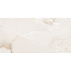 Porcelanato Nv White Polido 120x240cm