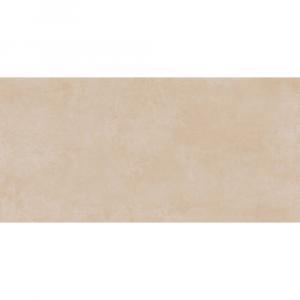 Porcelanato CP Pure Siena Acetinado 120x250cm - Imagem 3