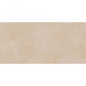 Porcelanato CP Pure Siena Acetinado 120x250cm