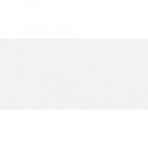 Porcelanato CP Snowy Peak Acetinado 120x250cm