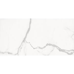 Porcelanato Statuario Supreme Acetinado 60x120cm - Imagem 3