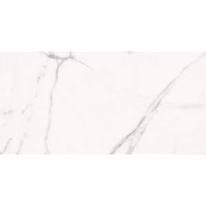 Porcelanato Statuario Supreme Acetinado 60x120cm - Imagem 4