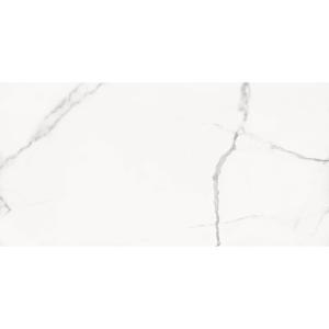 Porcelanato Statuario Supreme Acetinado 60x120cm