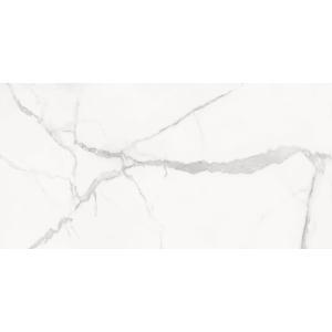 Porcelanato Statuario Supreme Polido 60x120cm