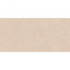 Porcelanato CP Taglio T. Acetinado 120x250cm - Imagem 4