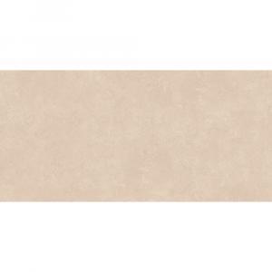 Porcelanato CP Taglio T. Acetinado 120x250cm - Imagem 3