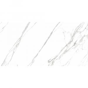 Porcelanato White Marble Polido 120x240cm