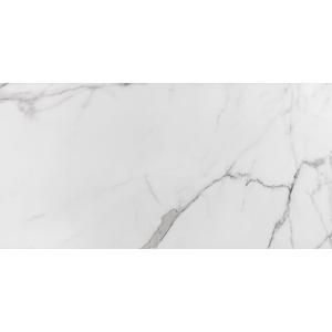 Porcelanato Palato Pace Acetinado 60x120cm - Imagem 4