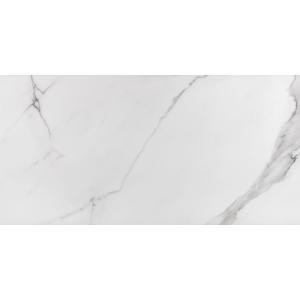 Porcelanato Palato Pace Acetinado 60x120cm - Imagem 5