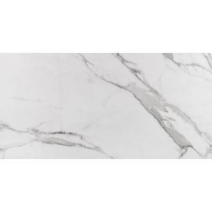 Porcelanato Palato Pace Acetinado 60x120cm - Imagem 6