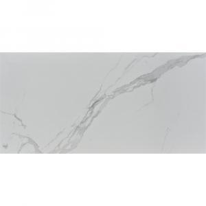 Super Size SmartStone ST Calacatta Polido 160x320cm