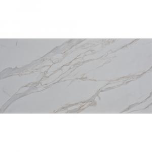 Super Size SmartStone ST Calacatta Oro Matte 160x320cm