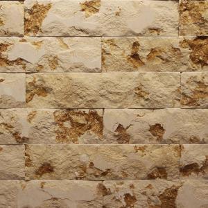 Tijolo Egípcio Sunny Split 7x30cm