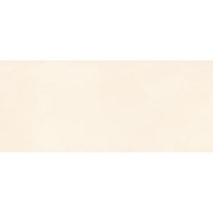 Porcelanato Titanic White Acetinado 120x278cm