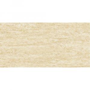 Porcelanato SmartStone White Travertine 90x180cm