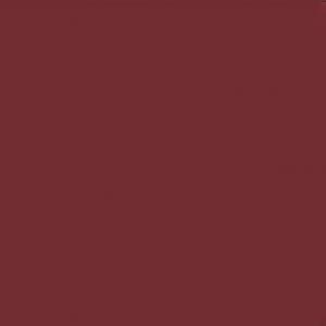 Ladrilho Grãos - 19,6x19,6cm - Imagem 3