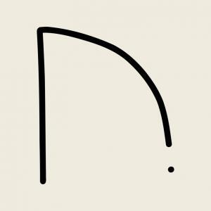 Ladrilho Rubrica - 19,6x19,6cm