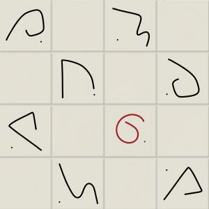 Ladrilho Rubrica - 19,6x19,6cm - Imagem 12