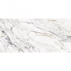 Porcelanato CP Iconic White Acetinado 120x250cm - Imagem 3