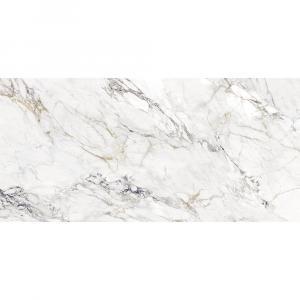 Porcelanato CP Iconic White Acetinado 120x250cm